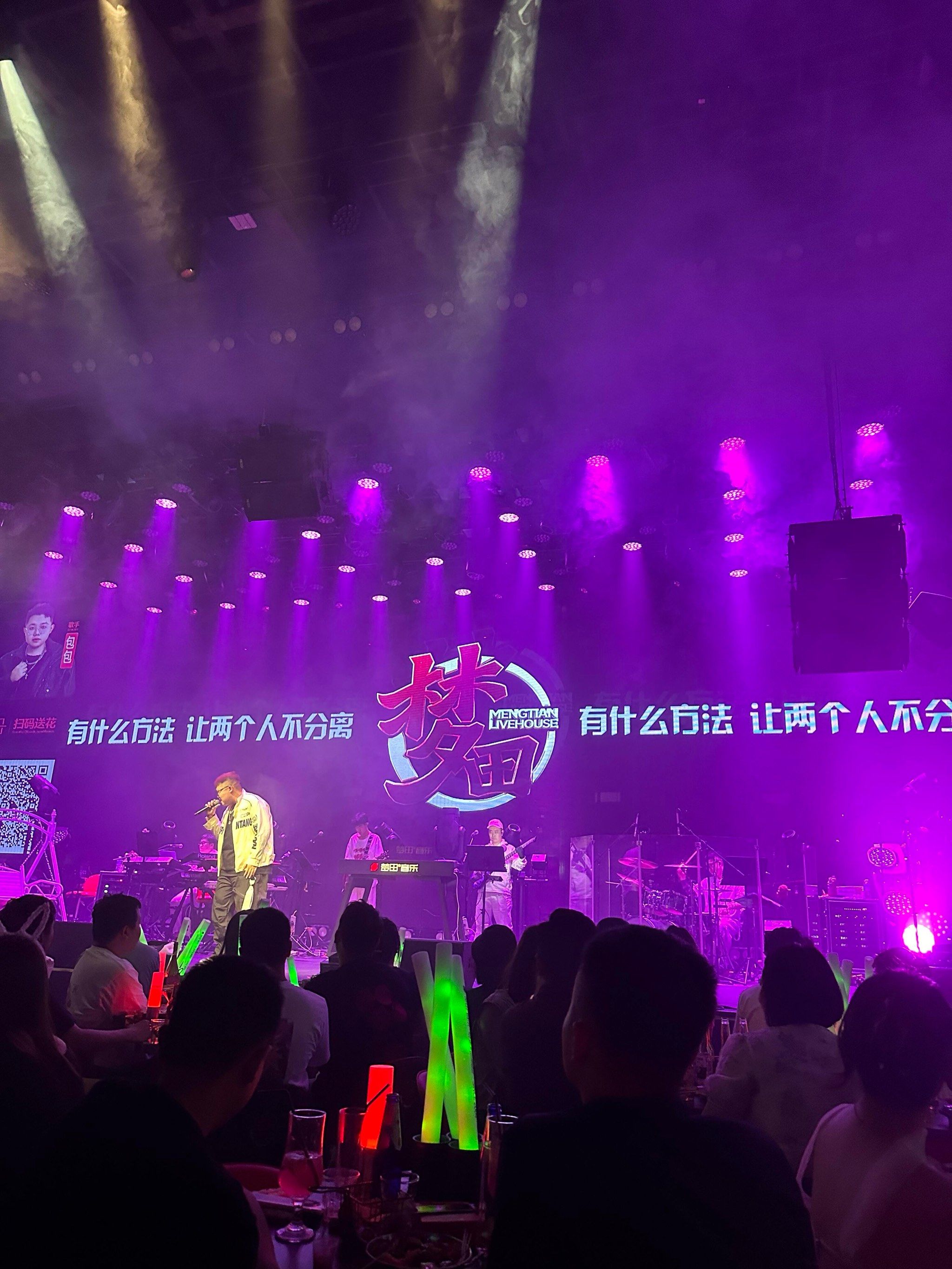 鄂州商务KTV推荐 -鄂城区ktv预定